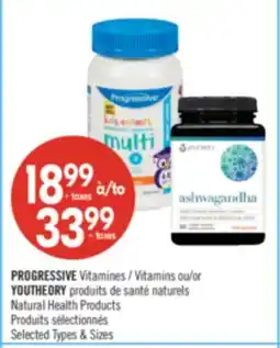 Pharmaprix PROGRESSIVE Vitamins or YOUTHEORY Natural Health Products offer