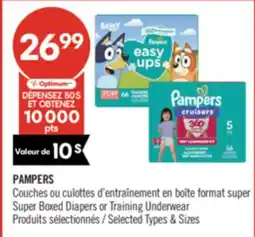 Pharmaprix PAMPERS Super Boxed Diapers or Training Underwear offer