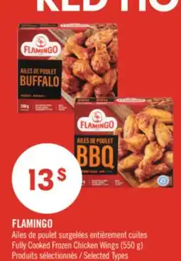 Pharmaprix FLAMINGO Fully Cooked Frozen Chicken Wings offer