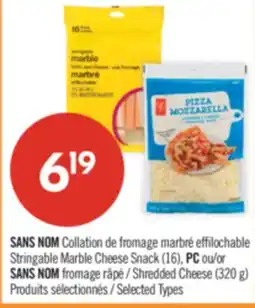 Pharmaprix NO NAME Stringable Marble Cheese Snack (16), PC or NO NAME Shredded Cheese (320 g) offer