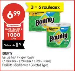 Pharmaprix BOUNTY Paper Towels (2 Roll - 3 Roll) offer