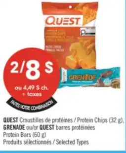 Pharmaprix QUEST Protein Chips (32 g) and GRENADE or QUEST Protein Bars (60 g) offer