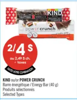 Pharmaprix KIND or POWER CRUNCH Energy Bar offer