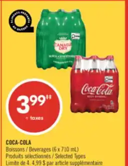 Pharmaprix COCA-COLA Beverages (6 x 710 mL) offer