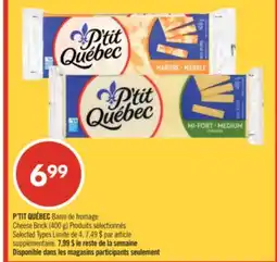 Pharmaprix P'TIT QUÉBEC Cheese Brick offer