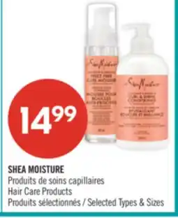 Pharmaprix SHEA MOISTURE Hair Care Products offer