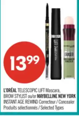 Pharmaprix L'ORÉAL TELESCOPIC LIFT Mascara, BROW STYLIST or MAYBELLINE NEW YORK INSTANT AGE REWIND Concealer offer