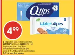 Pharmaprix Q-TIPS Cotton Swabs (400), WATERWIPES (60) or HUGGIES (56 - 64) Baby Wipes offer