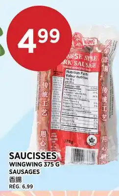Kim Phat WINGWING SAUSAGES offer