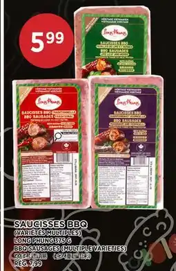 Kim Phat LONG PHUNG BBQ SAUSAGES offer