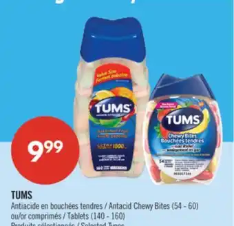 Pharmaprix TUMS Antacid Chewy Bites (54 - 60) or Tablets (140 - 160) offer