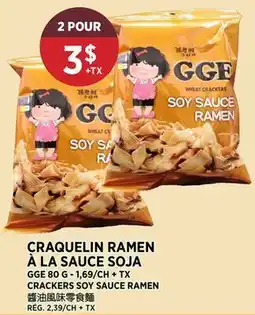 Kim Phat GGE CRACKERS SOY SAUCE RAMEN offer
