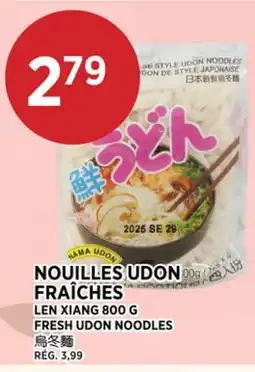 Kim Phat LEN XIANG FRESH UDON NOODLES offer