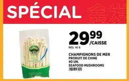 Kim Phat SEAFOOD MUSHROOM offer