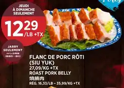 Kim Phat ROAST PORK BELLY offer