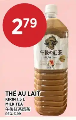 Kim Phat KIRIN MILK TEA offer