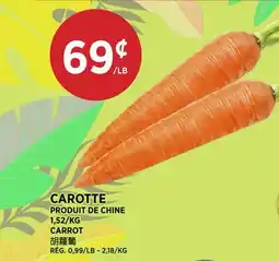 Kim Phat CARROT offer
