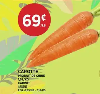 Kim Phat CARROT offer