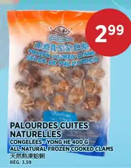 Kim Phat YONG HE ALL NATURAL FROZEN COOKED CLAMS offer