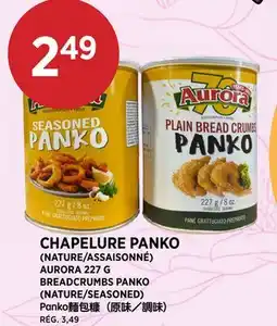 Kim Phat AURORA BREADCRUMBS PANKO (NATURE/SEASONED) offer