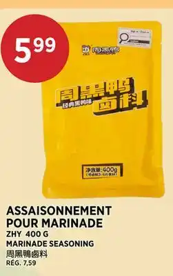 Kim Phat ZHY MARINADE SEASONING offer