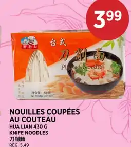 Kim Phat HUA LIAN KNIFE NOODLES offer