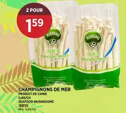 Kim Phat SEAFOOD MUSHROOMS offer