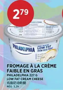 Kim Phat PHILADELPHIA LOW FAT CREAM CHEESE offer