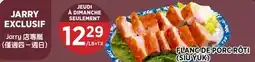 Kim Phat ROAST PORK BELLY offer