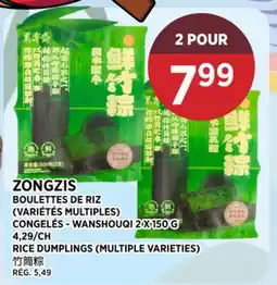 Kim Phat RICE DUMPLINGS offer
