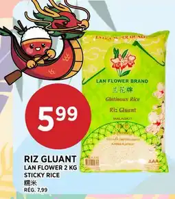 Kim Phat LAN FLOWER STICKY RICE offer