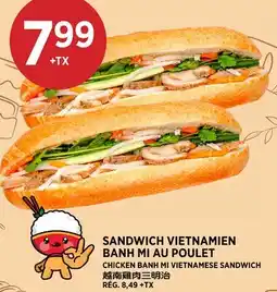 Kim Phat CHICKEN BANH MI VIETNAMESE SANDWICH offer