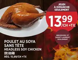 Kim Phat HEADLESS SOY CHICKEN offer