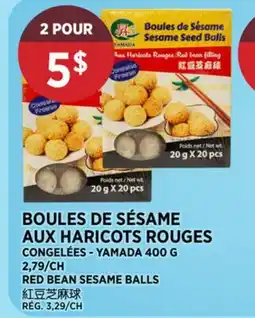 Kim Phat YAMADA RED BEAN SESAME BALLS offer
