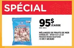 Kim Phat FROZEN MIXED SEAFOOD offer