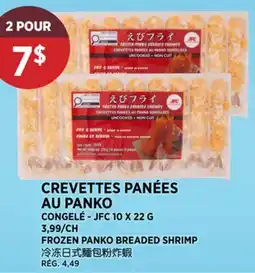 Kim Phat JFC FROZEN PANKO BREADED SHRIMP offer