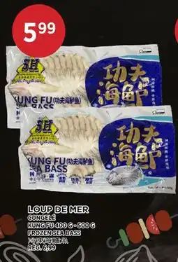 Kim Phat KUNG FU FROZEN SEA BASS offer