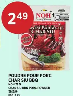 Kim Phat NOH CHAR SIU BBQ PORC POWDER offer