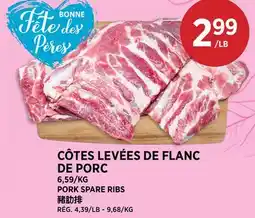 Kim Phat PORK SPARE RIBS offer