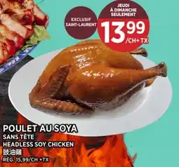 Kim Phat HEADLESS SOY CHICKEN offer