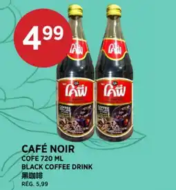 Kim Phat BLACK COFFEE DRINK offer