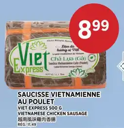 Kim Phat VIET EXPRESS VIETNAMESE CHICKEN SAUSAGE offer