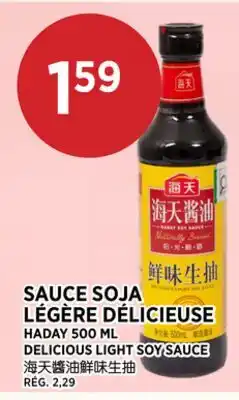 Kim Phat HADAY DELICIOUS LIGHT SOY SAUCE offer