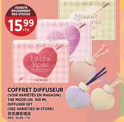 Kim Phat THE MOOD UN. DIFFUSER SET offer