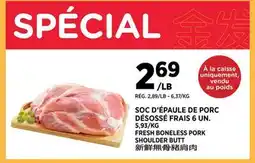 Kim Phat FRESH BONELESS PORK SHOULDER BUTT offer
