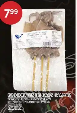 Kim Phat D.Y.SEAFOOD FROZEN LARGE SQUID SKEWERS offer
