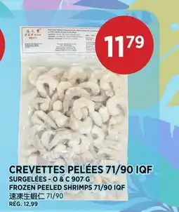 Kim Phat O & C FROZEN PEELED SHRIMPS 71/90 IQF offer