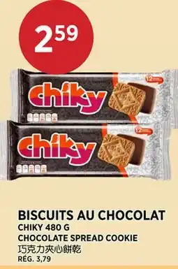 Kim Phat CHIKY CHOCOLATE SPREAD COOKIE offer