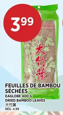 Kim Phat EAGLOBE DRIED BAMBOO LEAVES offer