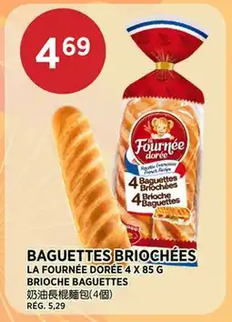 Kim Phat LA FOURNÉE DORÉE BRIOCHE BAGUETTES offer